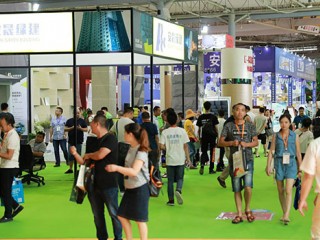 中国（成都）建筑及装饰材料展览会