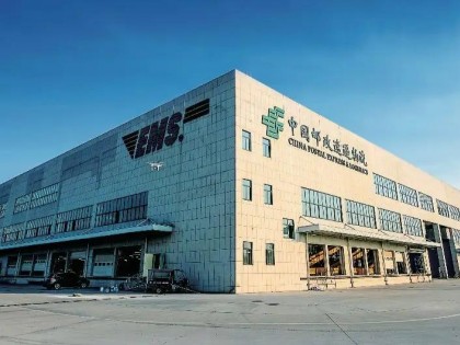 中国邮政集团有限公司内蒙古邮政金融物流通信生产经营指挥中心项目室外采暖管网工程集中采购招标公告