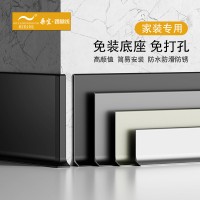 （6cm银色和黑色）铝踢脚线不锈钢墙角线装饰线grc线条铝合金