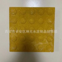 盲道砖 九孔植草砖 井字植草砖 九孔草坪砖 井字草坪砖 透水砖