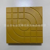盲道砖 光亮砖 透水砖 渗水砖 西安盲道砖厂家直销 光亮砖直销