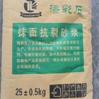 天垒保温抗裂砂浆外墙施工 防火防冻颗粒浆料