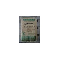 合肥真石漆专用腻子粉
