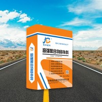 高强聚合修补料、高强聚合物修补砂浆