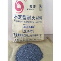 耐磨轻质隔热浇注料厂生产耐火浇注材料高温窑内衬用高强耐火材料