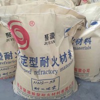 西安磷酸盐结合耐火泥NNS-38 回转窑砌砖泥浆 轻度好 凝结块 不开裂