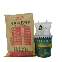 通用型灌浆料 h40灌浆料 技术指导