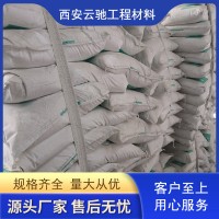 腻子系列-821内勤生态腻子
