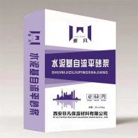 水泥路面快速修补料干粉砂浆混凝土界面剂ALC板材粘接剂