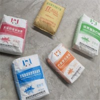 销售石膏基自流平砂浆水泥抹灰石膏 地暖回填，地面找平