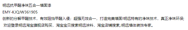 QQ截图20240103154635