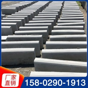 人行道路沿石路缘石 市政道路道沿石规格 路边石道牙石批发