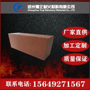 厂家专业做耐酸缸砖 焦炉用缸砖 耐腐 耐酸碱 豫企现货批发