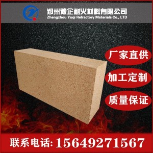 粘土砖 碳素窑炉 工业高温窑炉 用粘土耐火砖 高铝砖 型号齐全