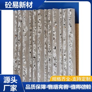 GRC挂板 水泥板干挂外墙装饰板橙色GRC剔凿挂板 砼易新材 防潮防