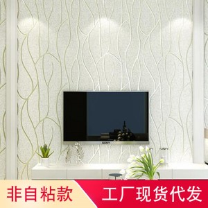 3D立体电视背景墙壁纸欧式无纺布卧室客厅墙纸简约条纹曲线6001