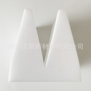 三聚氰胺尖劈 厂家直销 尺寸定做三角尖劈吸音绵/金字塔吸音海绵