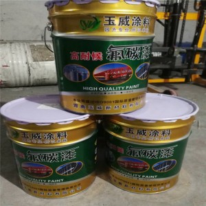 环氧氟碳漆 环氧氟碳面漆 优良的附着力 耐酸性 耐碱性
