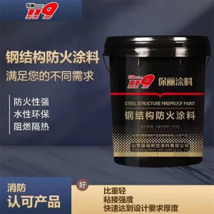 钢结构防火涂料 防火性强 水性环保 阻燃隔热 消防专用 比重轻