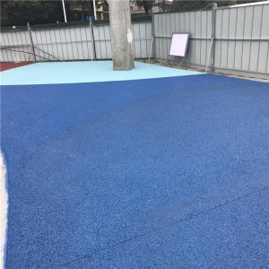 眉山彩色透水混凝土 压花地坪 地坪厂家 材料批发 市政道路透水地坪