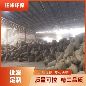 钰烽环保 建筑用干拌复合料 抗震防渗 轻集料混凝土 货源充足