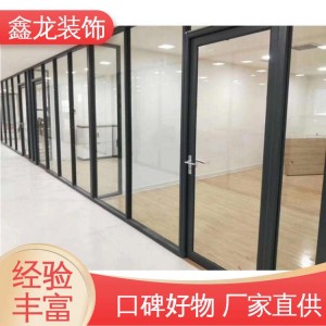 鑫龙装饰 办公楼玻璃门 易清洗 耐用耐磨 品牌制造