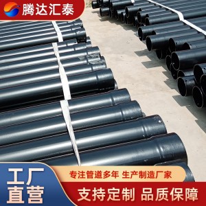 甘肃供应内外涂塑复合管 电力穿线保护钢管 N-HAP热浸塑钢管现货